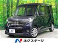 2015 Nissan DAYZ ROOX