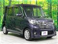 2015 Nissan DAYZ ROOX