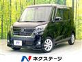2018 Nissan DAYZ ROOX