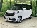 2018 Nissan DAYZ ROOX