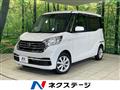 2018 Nissan DAYZ ROOX