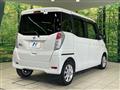 2018 Nissan DAYZ ROOX
