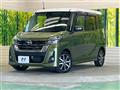 2019 Nissan DAYZ ROOX