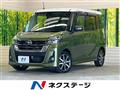 2019 Nissan DAYZ ROOX