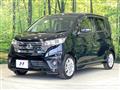 2014 Nissan DAYZ