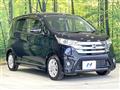 2014 Nissan DAYZ
