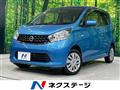 2015 Nissan DAYZ