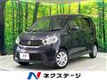 2015 Nissan DAYZ