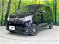 2016 Nissan DAYZ