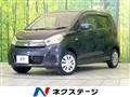 2015 Nissan DAYZ