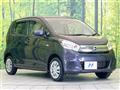 2015 Nissan DAYZ