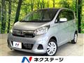 2018 Nissan DAYZ