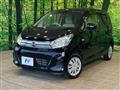 2019 Nissan DAYZ