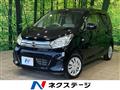 2019 Nissan DAYZ