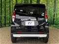 2021 Mitsubishi Mitsubishi Others