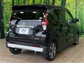 2021 Mitsubishi Mitsubishi Others