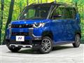 2024 Mitsubishi DELICA MINI