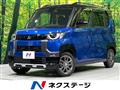 2024 Mitsubishi DELICA MINI