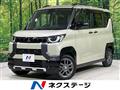 2024 Mitsubishi DELICA MINI