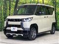 2024 Mitsubishi DELICA MINI