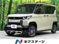 2024 Mitsubishi DELICA MINI