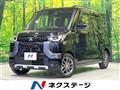 2024 Mitsubishi DELICA MINI