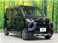 2024 Mitsubishi DELICA MINI