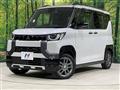 2024 Mitsubishi DELICA MINI