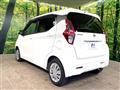 2021 Nissan DAYZ