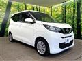 2021 Nissan DAYZ