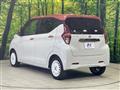 2021 Nissan DAYZ