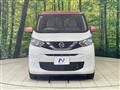 2021 Nissan DAYZ