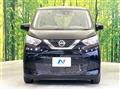 2022 Nissan DAYZ