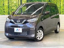 2023 Nissan DAYZ
