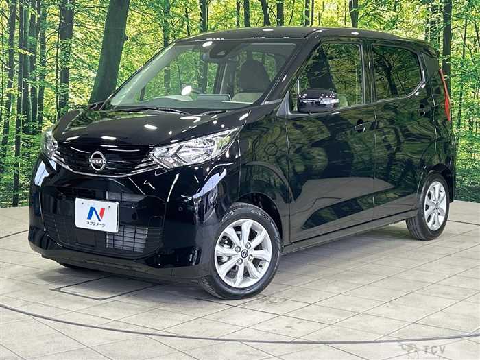2025 Nissan DAYZ