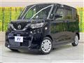 2021 Nissan ROOX