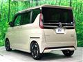 2021 Nissan ROOX