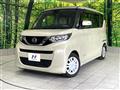 2022 Nissan ROOX