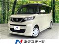 2022 Nissan ROOX
