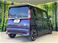 2023 Nissan ROOX