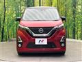 2019 Nissan DAYZ