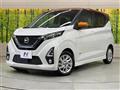2019 Nissan DAYZ