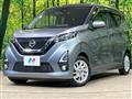 2019 Nissan DAYZ