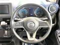 2022 Nissan DAYZ
