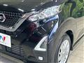 2023 Nissan DAYZ