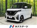 2021 Nissan ROOX