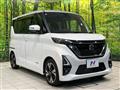 2021 Nissan ROOX
