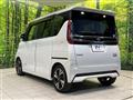 2021 Nissan ROOX