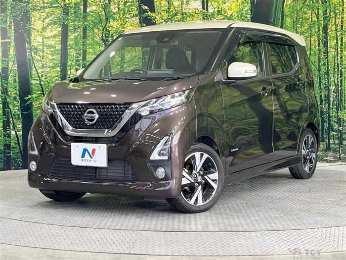 2020 Nissan DAYZ