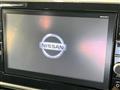 2020 Nissan DAYZ